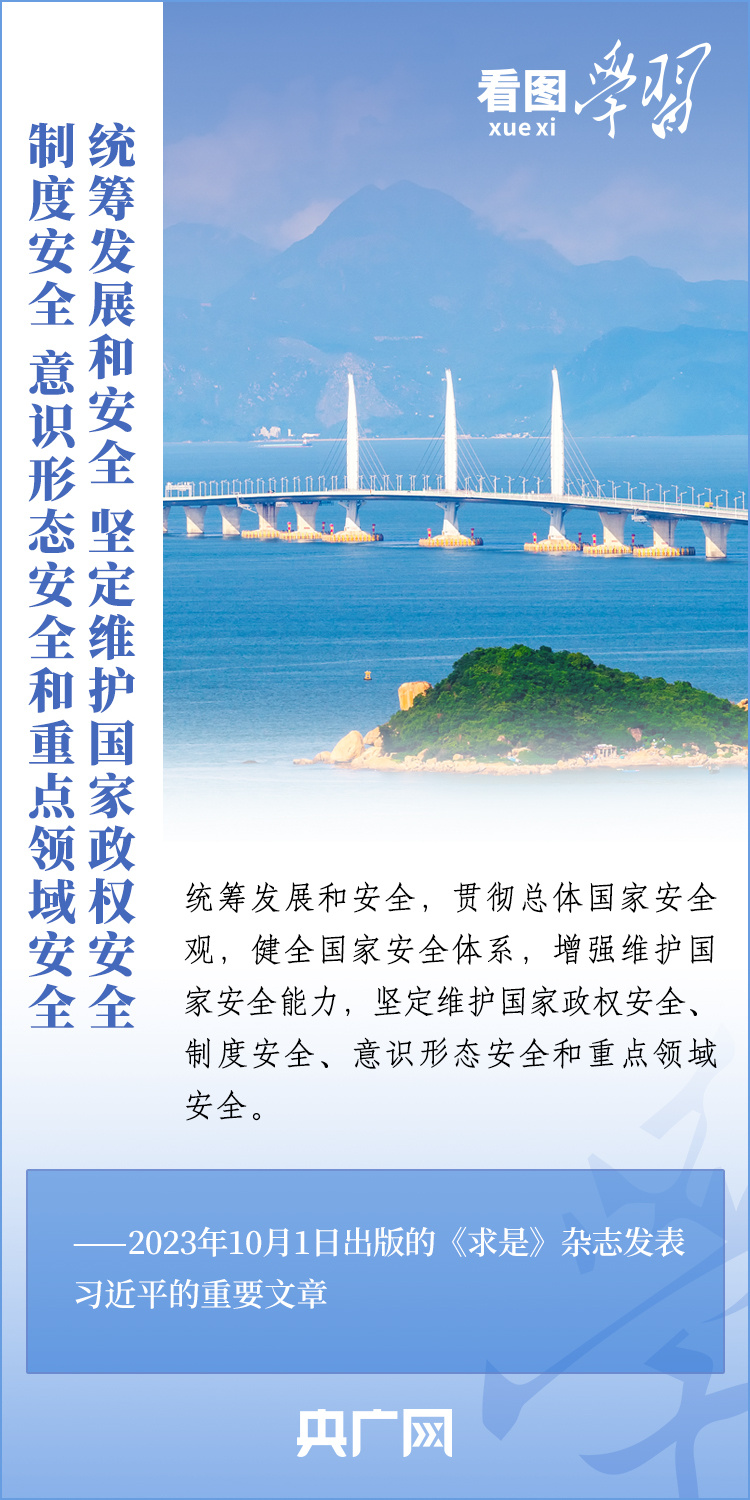 1709002726237626.jpg 1344058870782624.jpg