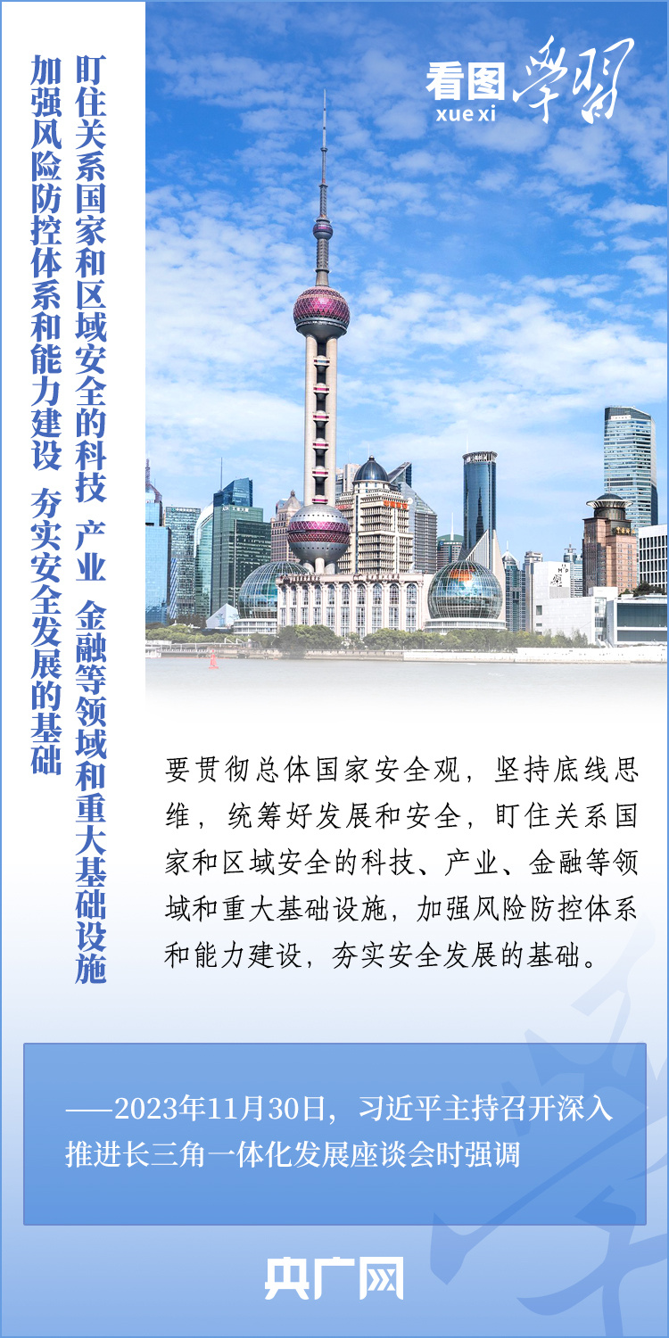 1709002770620401.jpg 1344061292498129.jpg