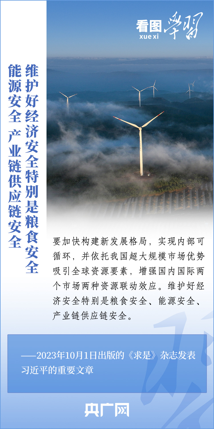 1709002793878065.jpg 1344067174202852.jpg