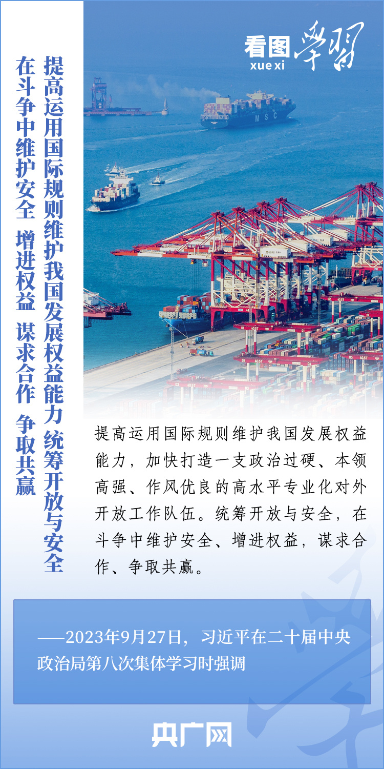 1709002811255718.jpg 1344064934852048.jpg