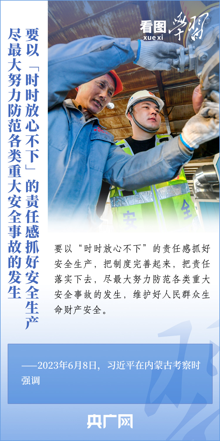 1709002829312641.jpg 1344067573209158.jpg