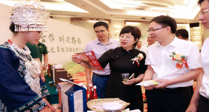 1017254337573061.png 微信截图_20230920101704.png