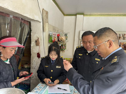 1714035489331952.png image.png