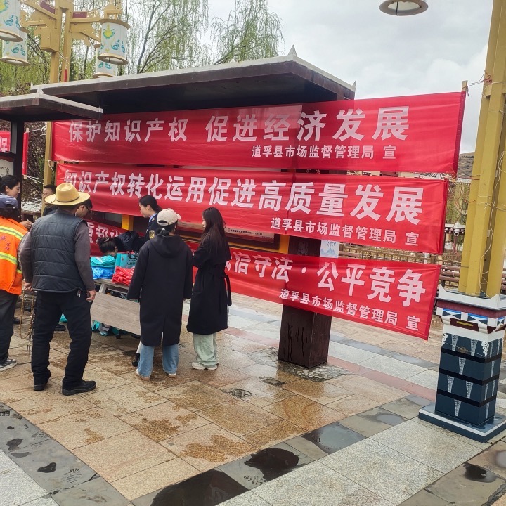 1714037931172426.png image.png