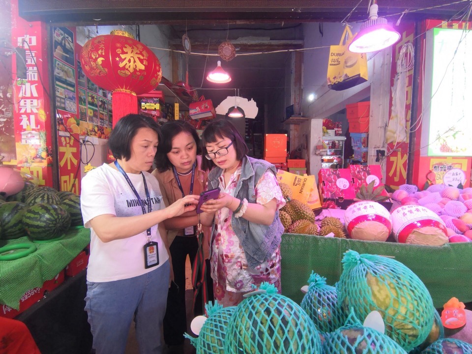 1714453819613192.png image.png